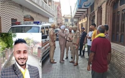 बैंक के गार्ड को लगी गोली, मौके पर बना यह माहौल