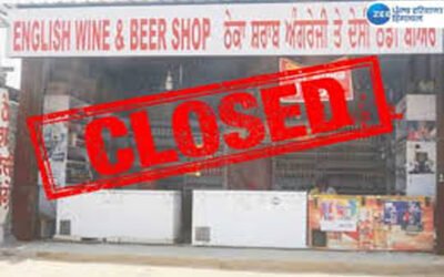 Jalandhar में शराब और मीट की बिक्री पर लगी पाबंदी, ज़ाने क्या है कारण