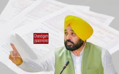 15 जून से शुरू होगी पंजाब में ईजी रजिस्ट्रेशन योजना, सरकार ने किया यह काम