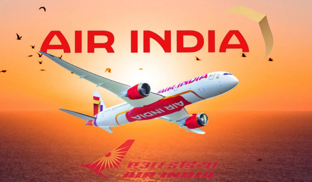 अब Air India  Flight की अमृत्सर में करवाई एमरजेंसी लैडिंग