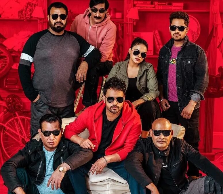 🎬 पंजाबी सिनेमा को झटका: ‘चल मेरा पुत्त 4’ को सेंसर बोर्ड से नहीं मिली मंजूरी