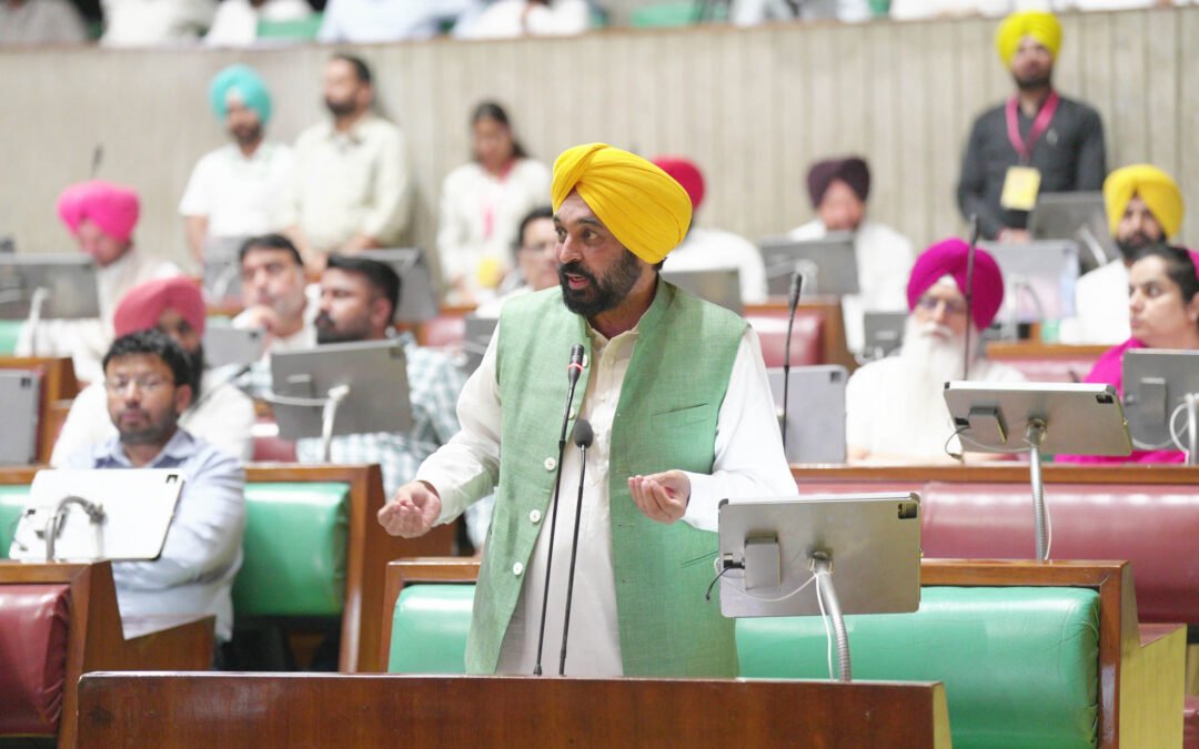 पंजाब बजट 2026: ‘मावां-धीयां सत्कार योजना’ का ऐलान, महिलाओं को हर महीने मिलेंगे ₹1000-₹1500