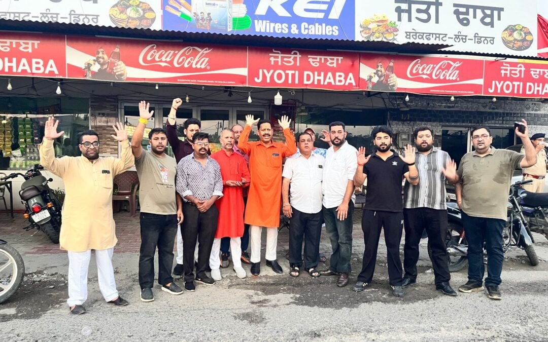 Big Breaking : Phagwara में चल रहा था गौ मांस का गोरखधंधा