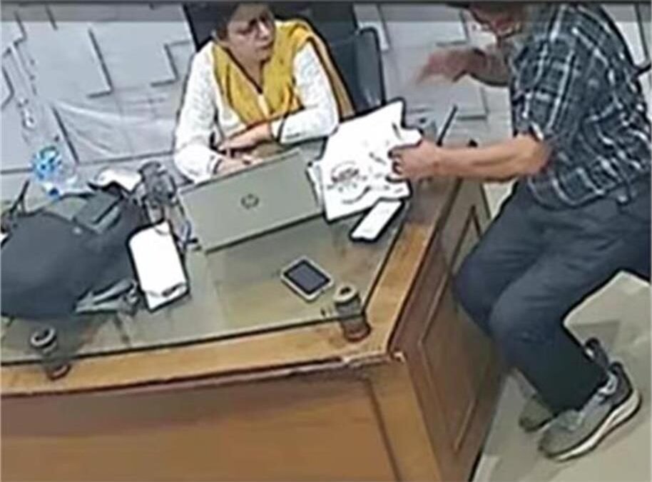 रिश्वत लेते पकड़ी गईं नायब तहसीलदार जसबीर कौर, पंजाब सरकार ने किया सस्पेंड