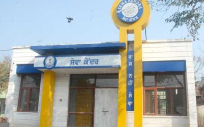 मान सरकार की पंजाबियों को एक और बड़ी राहत