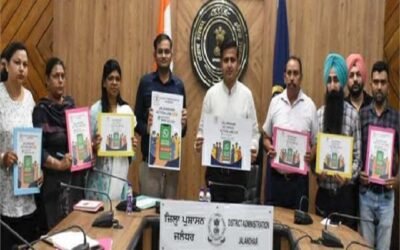 खा़ली प्लाट मालिकों की नहीं खैर, प्रशासन ने ऊठाया यह कदम