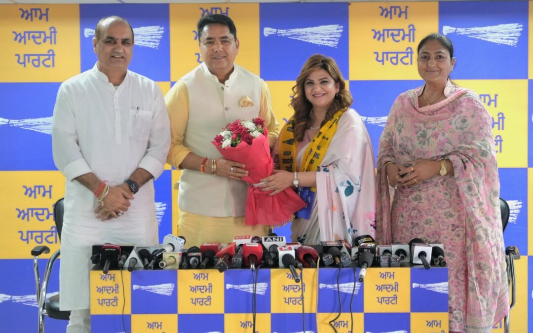 प्रसिद्ध उद्यमी और समाजसेवी डॉ. पूजा सिंह आम आदमी पार्टी में हुईं शामिल, महिला सशक्तिकरण को बताया मुख्य एजेंडा
