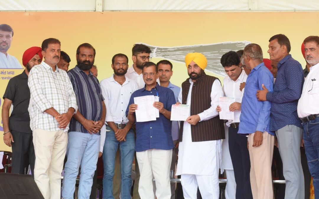 गुजरात महापंचायत: केजरीवाल-भगवंत मान का भाजपा पर हमला, किसानों-पशुपालकों के समर्थन में गरजे