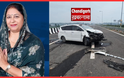 लुधियाना की AAP विधायक राजिंदरपाल कौर छीना सड़क हादसे में घायल, हालत गंभीर