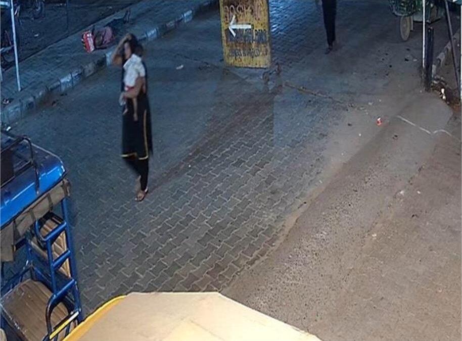 लुधियाना रेलवे स्टेशन से 1 साल का बच्चा किडनैप, महिला-युवक की सीसीटीवी फुटेज आई सामने