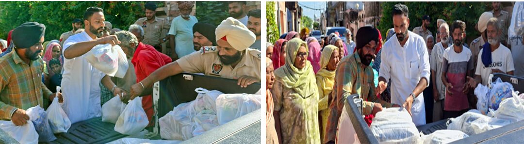 AAP प्रवक्ता हरजी मान ने बघाना व नरुड़ गांवों में बाढ़ पीड़ितों को बांटा राशन, जल्द मिलेगा मुआवज़ा