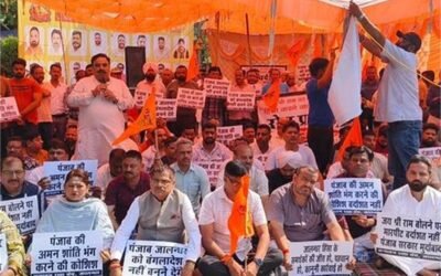 जालंधर में  विवाद पर बवाल: हिंदू संगठनों का धरना, हनुमान चालीसा पाठ से गूंजा चौक