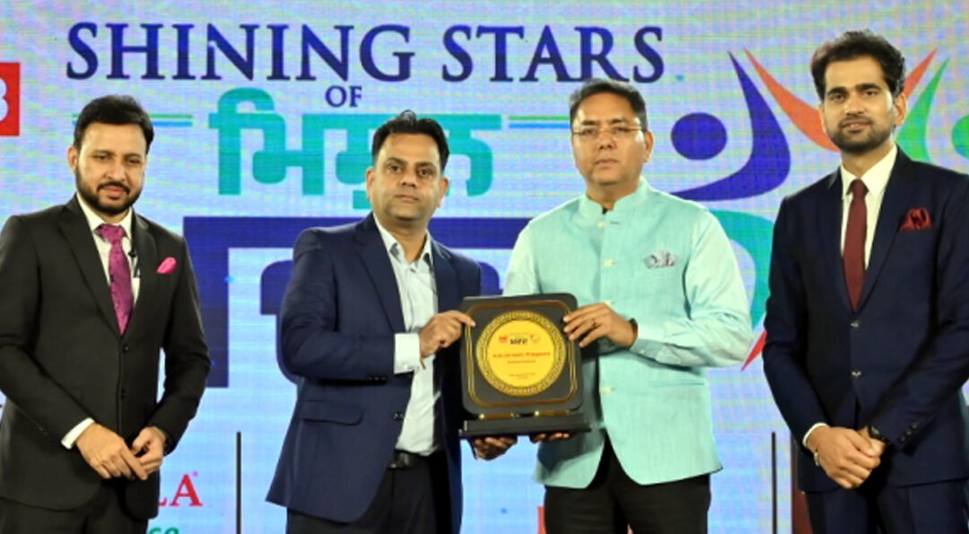 फगवाड़ा में गौरव: बाढ़ पीड़ितों की मदद के लिए आशु दी हट्टी को मिला सम्मान