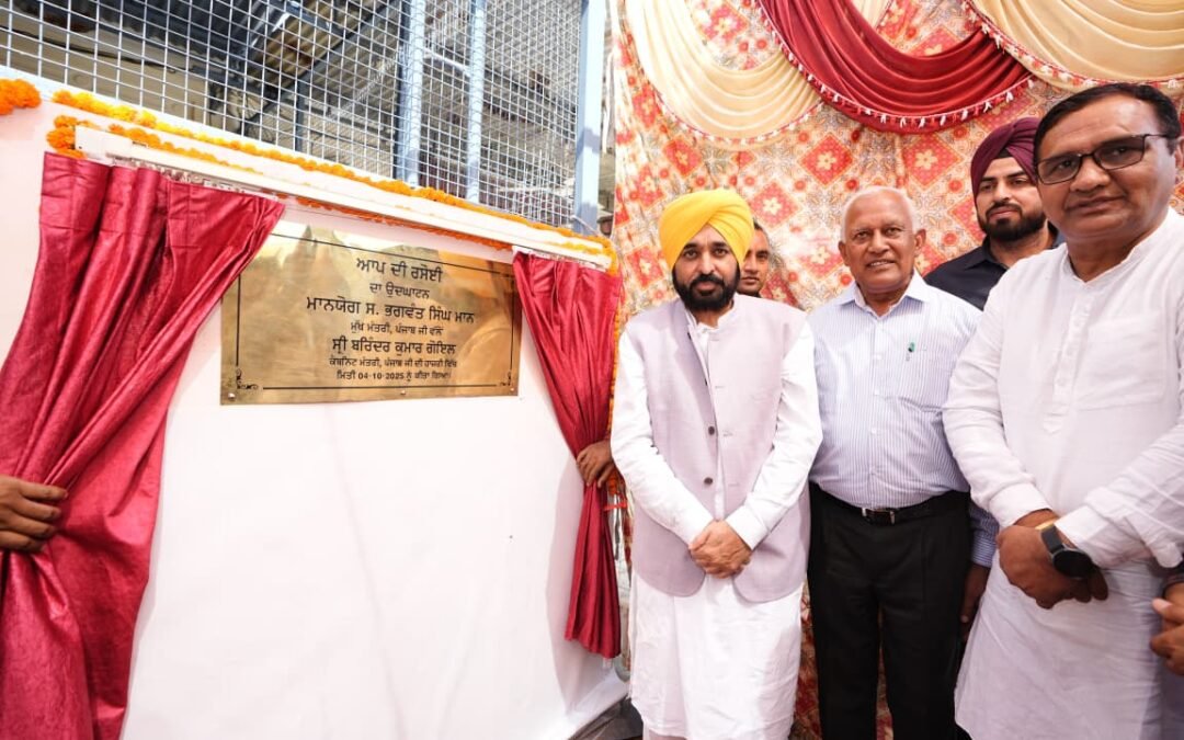 समर्पित किए कई विकास प्रोजेक्ट और नई पहलकदमियों का किया उद्घाटन