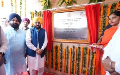 CM भगवंत मान ने बाबा जीवन सिंह (भाई जैता जी) स्मारक जनसमर्पित किया