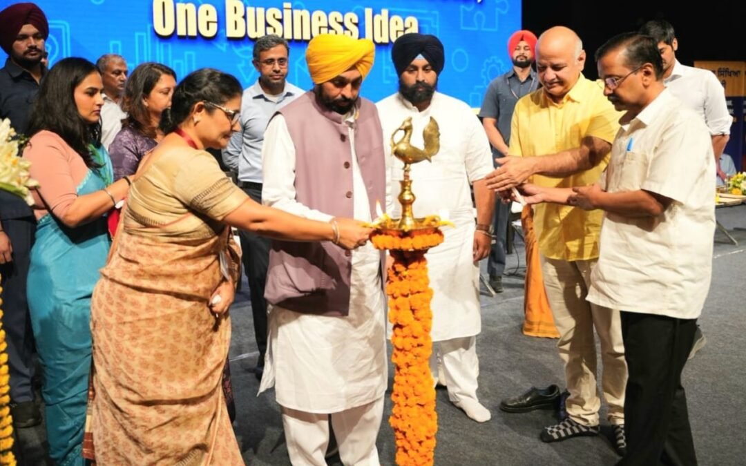 ख़ास रिपोर्ट: पंजाब बना देश का पहला राज्य जिसने शुरू किया ‘एंटरप्रेन्योरशिप माइंडसेट कोर्स