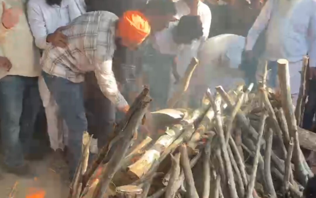 पंजाब के आयरनमैन वरिंदर सिंह घुम्मन का अंतिम संस्कार, नम आंखों के साथ विदा