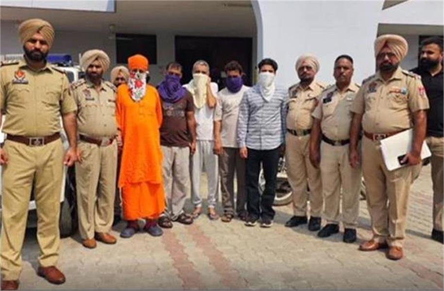 खन्ना पुलिस ने ‘साधु गैंग’ का किया पर्दाफाश, 9 गिरफ्तार और 1.15 किलो हेरोइन बरामद