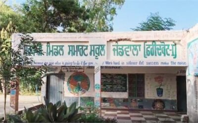बड़ी खबर: सरकारी स्कूल में घुसकर टीचर पर गोलियां, बच्चों की जान बची