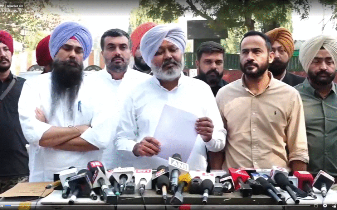 आप’ ने लगाया पंजाब की स्वायत्तता पर हमला करने का आरोप