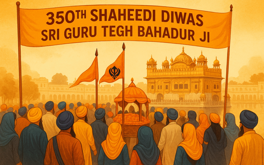 जालंधर में 22 नवंबर को आधे दिन की छुट्टी, श्री गुरु तेग बहादुर जी के 350वें शहीदी दिवस पर आदेश जारी