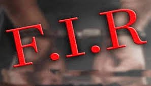 मारपीट मामले में नया मोड़, पूर्व ब्लॉक समिति चेयरमैन गुरदयाल सिंह सहित कई लोगों पर क्रॉस केस दर्ज