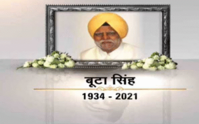 सरदार बूटा सिंह: कांग्रेस के दिग्गज, पूर्व गृह मंत्री और दलित समाज की सशक्त आवाज़