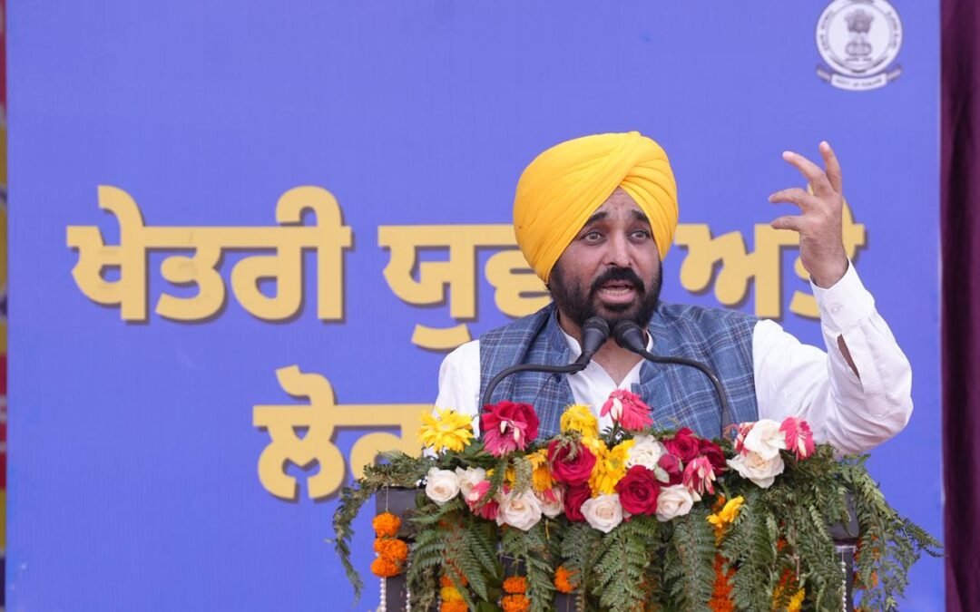 पंजाब में बड़ा फैसला संभव! मुख्यमंत्री भगवंत मान ने 14 नवंबर को बुलाई कैबिनेट बैठक