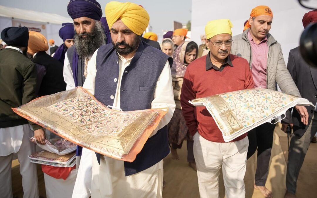 भगवंत मान और अरविंद केजरीवाल ने श्री गुरु तेग बहादुर जी की 350वीं शहादत पर संगत संग की अरदास