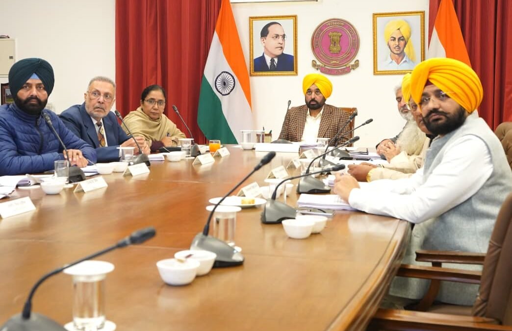 पंजाब कैबिनेट के बड़े फैसले: बनूड़ बनेगा तहसील, भूमि कानून में संशोधन और विशेष शिक्षकों को राहत