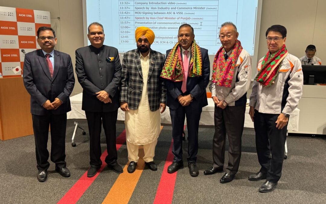 पंजाब को बड़ी सौगात: CM भगवंत मान ने जापान से 500 करोड़ रुपये का निवेश सुरक्षित किया