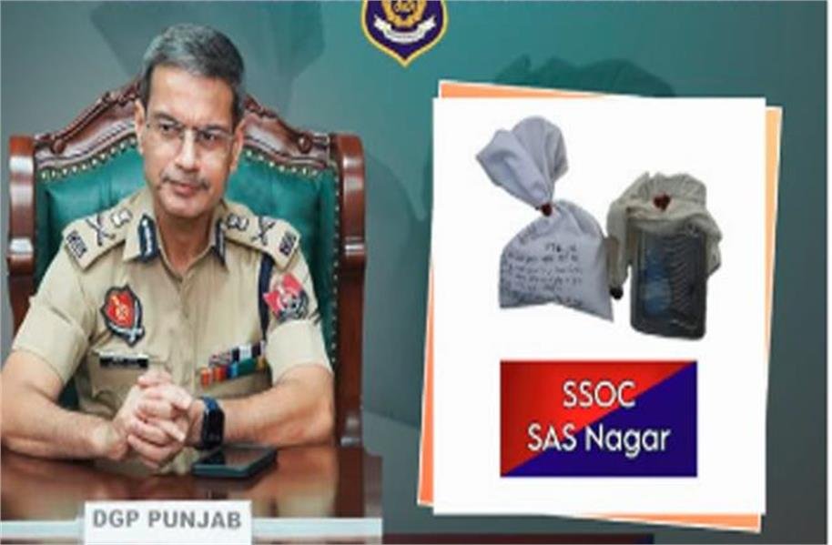 सेना से फरार ‘फौजी’ गिरफ्तार, हैंड ग्रेनेड और 500 ग्राम हेरोइन बरामद