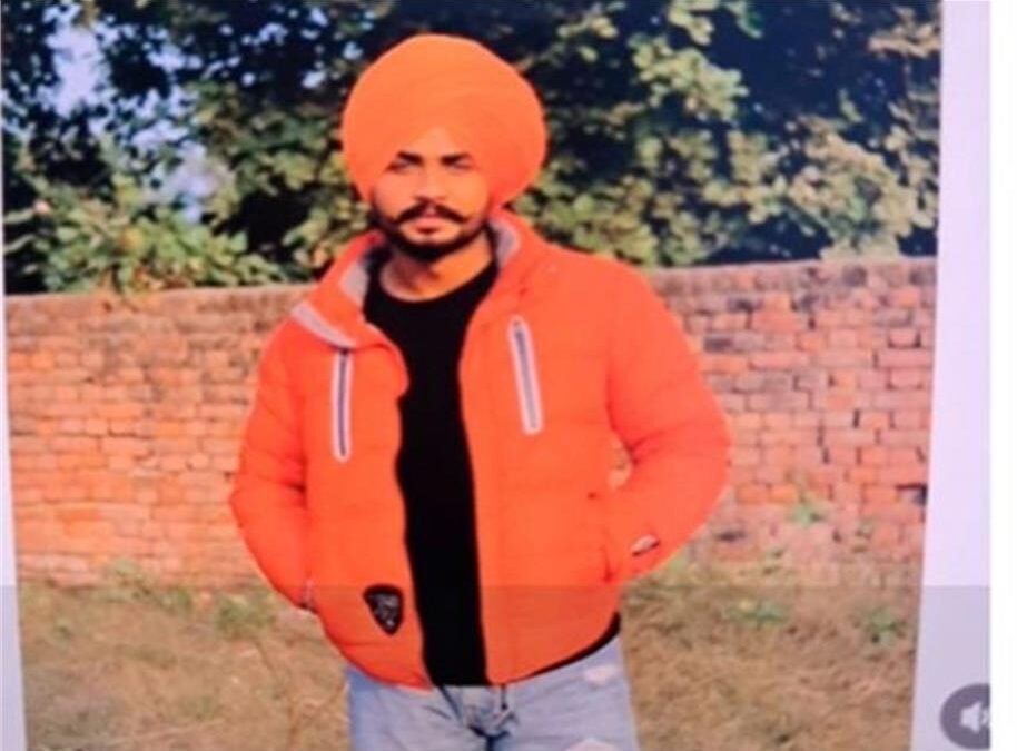 तरनतारन के गांव बाकिपुर में दिनदहाड़े युवक की गोली मारकर हत्या, पुरानी रंजिश आई सामने