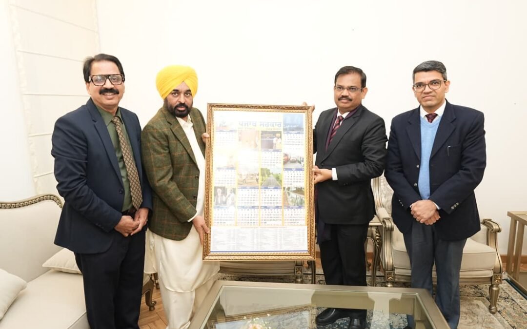 मुख्यमंत्री भगवंत सिंह मान ने किया आर्थिक विकास और रोजगार बढ़ाने का दावा