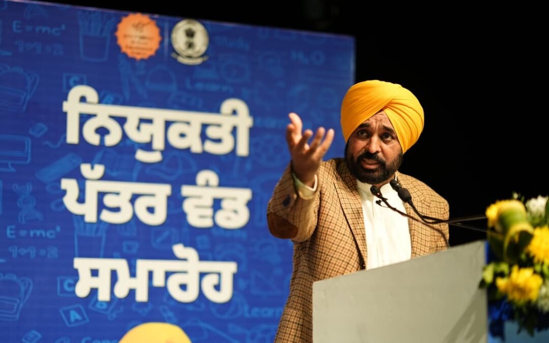 अकाल तख्त पेशी विवाद पर CM मान का बड़ा बयान, 15 जनवरी को लाइव टेलीकास्ट की मांग