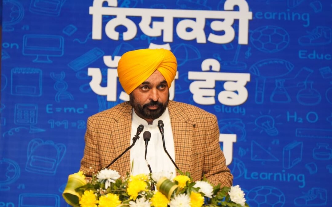 मुख्यमंत्री भगवंत मान बोले—मुख्यमंत्री नहीं, एक विनम्र सिख के रूप में श्री अकाल तख़्त साहिब के समक्ष होऊँगा उपस्थित