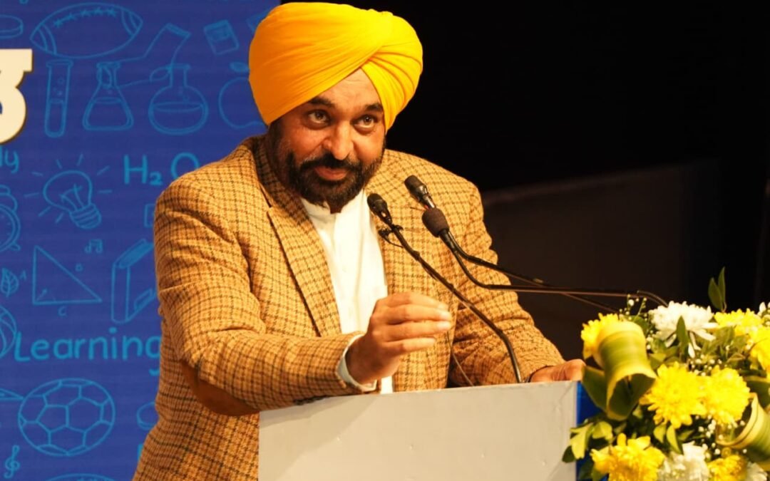 पंजाब के सभी स्कूलों में 27 जनवरी को छुट्टी, सीएम भगवंत मान का ऐलान