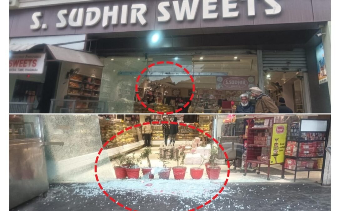 फगवाड़ा में नामी मिठाई की दुकान पर फायरिंग, सुबह-सुबह गोलियों से इलाके में दहशत