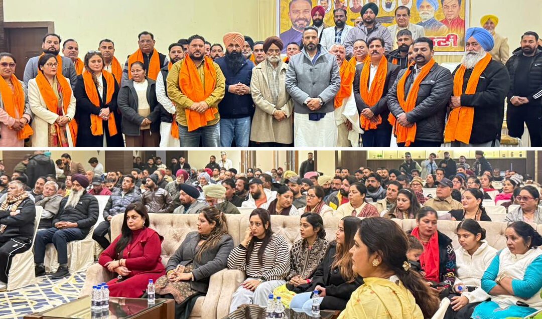 फगवाड़ा में आम आदमी पार्टी की बड़ी बैठक, 2027 विधानसभा चुनावों की रणनीति पर मंथन