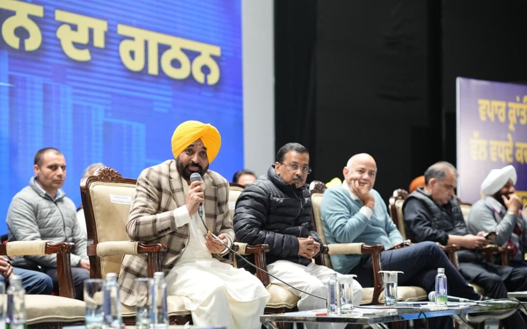 व्यापारियों के हित में बड़ा कदम: केजरीवाल–मान ने कहा, अब सरकार खुद पहुंचेगी बाजारों तक, टैक्स आतंकवाद होगा खत्म