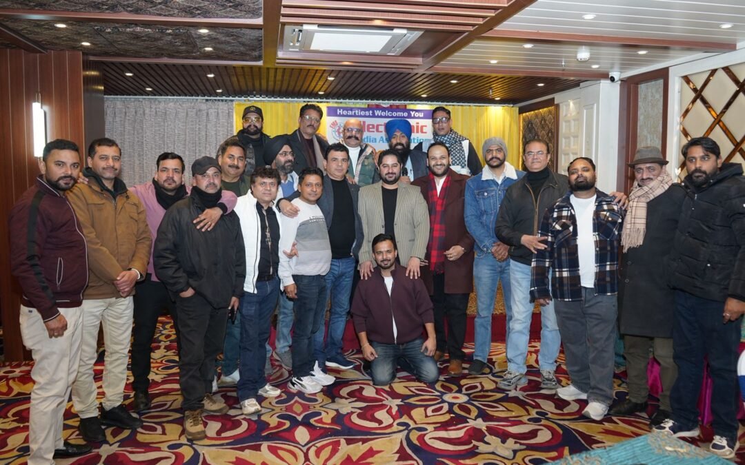 जालंधर में Electronic Media Association ने धूमधाम से मनाई लोहड़ी, समाचार जगत में भाईचारे का उत्सव