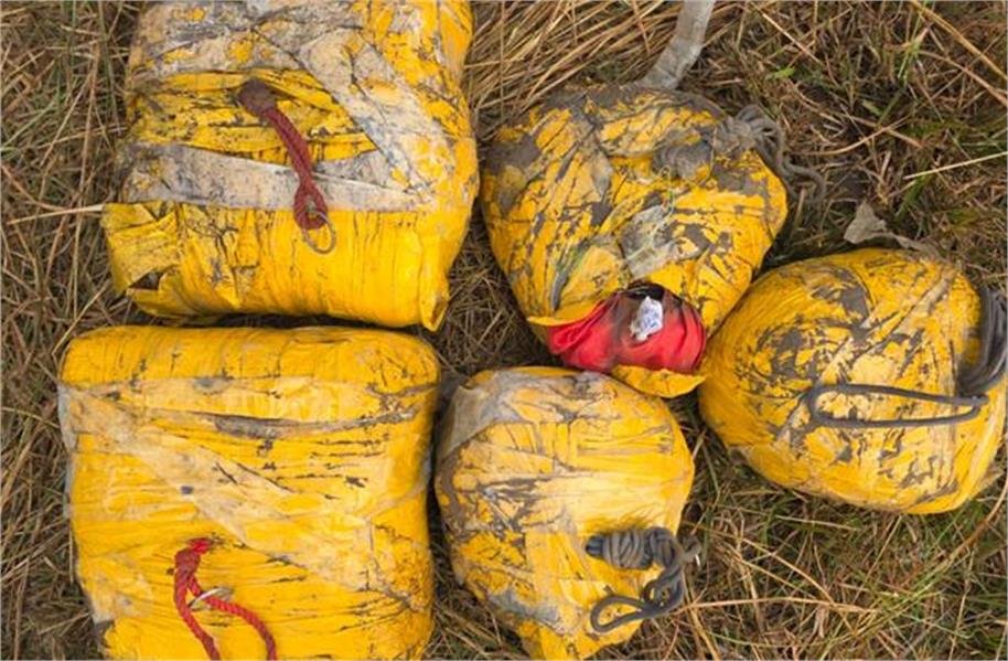 अमृतसर बॉर्डर पर बड़ी कामयाबी, 20 किलो हेरोइन के साथ 4 तस्कर गिरफ्तार