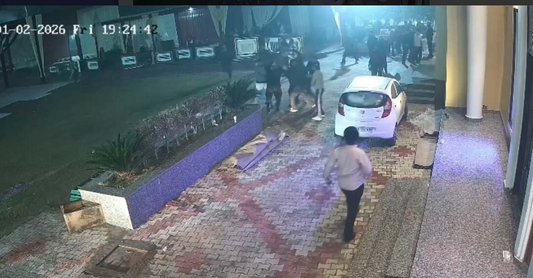 होशियारपुर में शादी समारोह के दौरान बवाल, वेटरों और बाउंसरों में मारपीट, महिला कर्मी सहित तीन घायल
