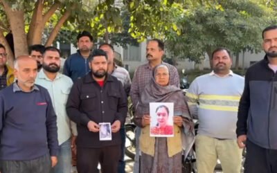 गुरदासपुर में विवाहिता मौत मामला: ससुर ने किए बड़े खुलासे, नए आरोपियों के नाम सामने आए