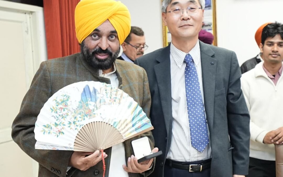 निवेश के लिए सीएम मान की पहल को मिली कामयाबी, कृषि तकनीक में सहयोग को आगे आया दक्षिण कोरिया
