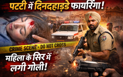 दवाई लेकर घर लौट रहे दंपति पर हमला , महिला के सिर में लगी गोली