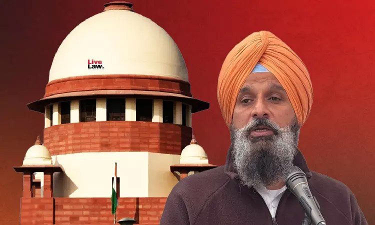 आय से अधिक संपत्ति मामले में बिक्रम सिंह मजीठिया को सुप्रीम कोर्ट से जमानत