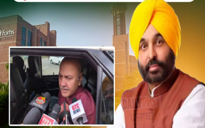 मोहाली: फोर्टिस अस्पताल में भर्ती मुख्यमंत्री भगवंत मान से मिले मनीष सिसोदिया