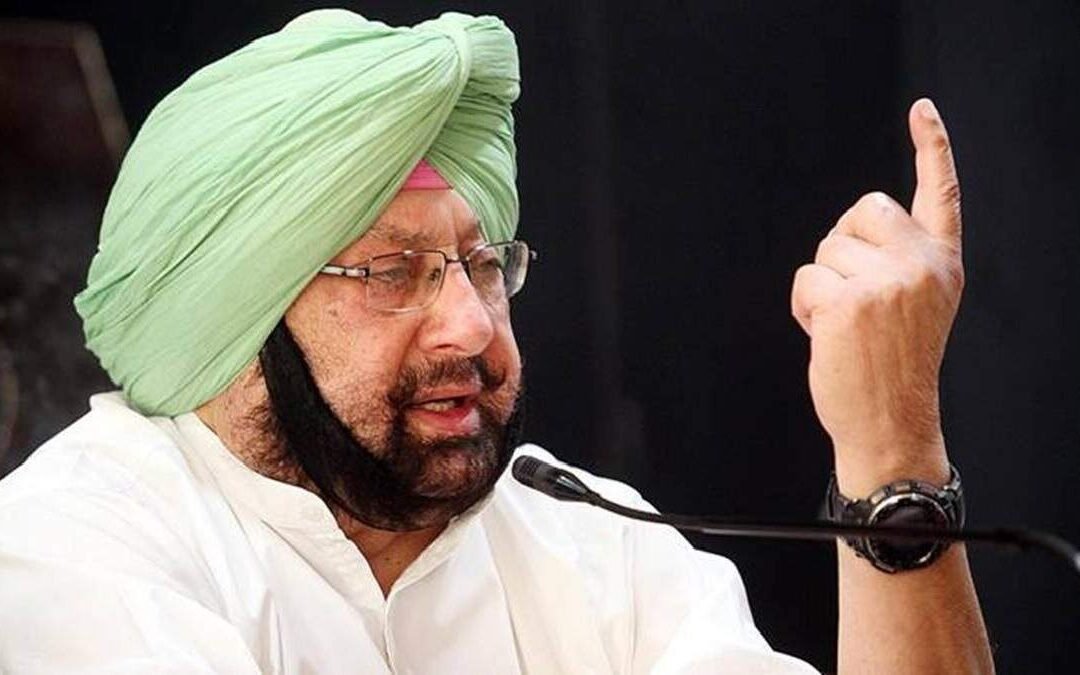 कैप्टन अमरिंदर सिंह को समन भेजने का ईनाम ईडी अधिकारी का तबादला, सियासत में हलचल