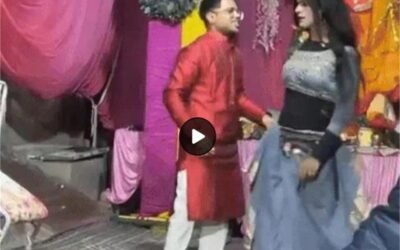 लुधियाना में धार्मिक कार्यक्रम के दौरान अश्लील गाना, पुलिस ने दर्ज किया केस